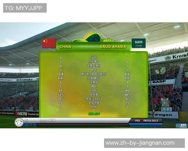 足球系代理的全新发展趋势与市场前景分析探讨