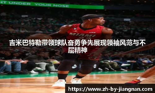 江南