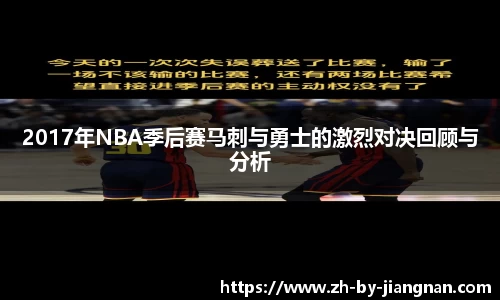 江南体育官网