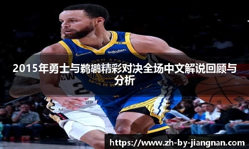 江南体育平台