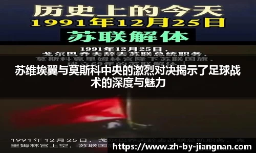 江南体育平台