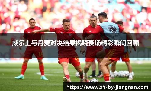 江南体育官网