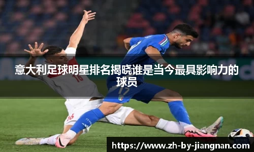 江南体育官网